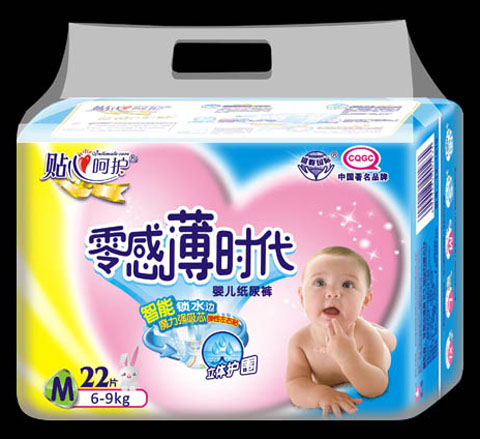 零感薄時代超薄紙尿褲M22