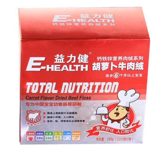 益力健嬰幼兒寶寶胡蘿卜牛肉松