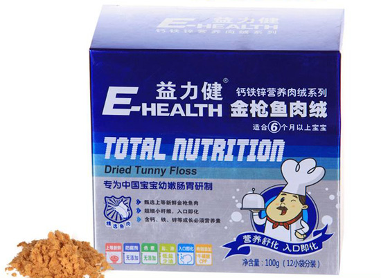 益力健嬰幼兒配方金槍魚(yú)肉絨(紙盒)