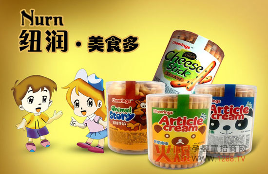 ���ݼ~��(r��n)��ʳ����(hu��)�T��B���e��Ҏ(gu��)�t