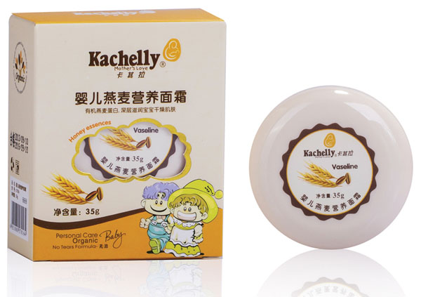 �������냺�����I�B(y��ng)��˪35g