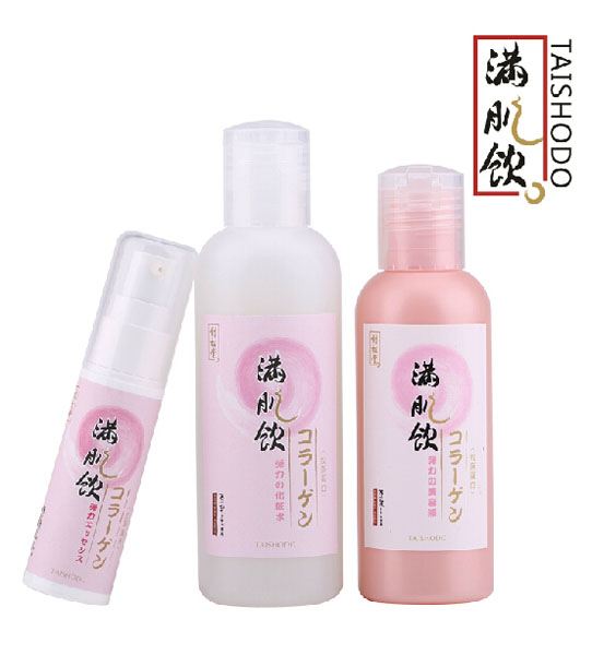 對(duì)松堂滿(mǎn)肌飲膠原蛋白補(bǔ)水保濕面部護(hù)理套裝