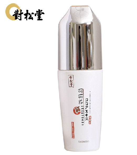 對松堂可可籽妊娠紋賦活修復(fù)精華