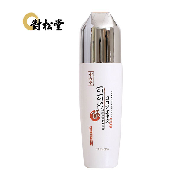 對(duì)松堂可可籽妊紋修護(hù)精華霜