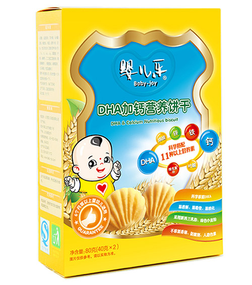 �냺��DHA���}�I�B(y��ng)�