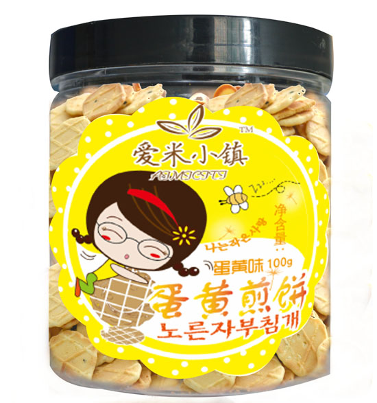 愛(ài)米小鎮(zhèn)蛋黃味蛋黃煎餅