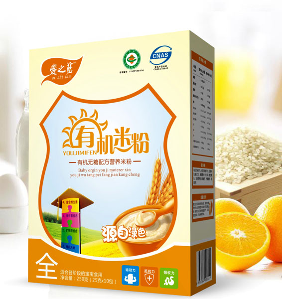 愛(ài)之藍(lán)有機(jī)無(wú)糖配方有機(jī)米粉盒裝