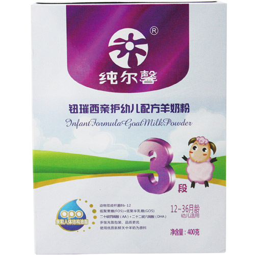 ����ܰ�o����H�o(h��)�׃��䷽���̷�3�κ��b