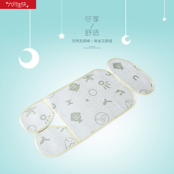 �r(n��ng)�����m�h(hu��n)��ͯ܇(ch��)�|