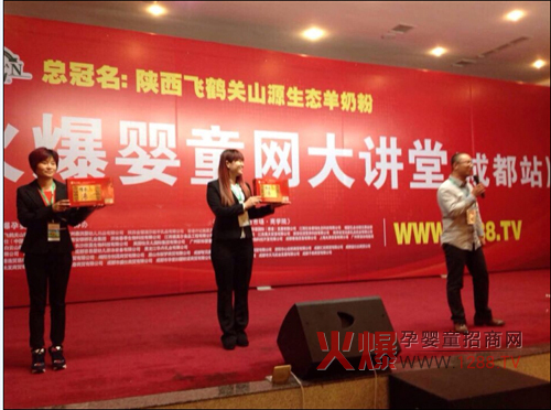 ��Ψ�酢�ӻ𱬾W(w��ng)���v�óɶ�վ�����Y��