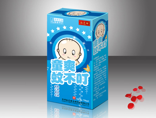 康仁童爽蚊不叮