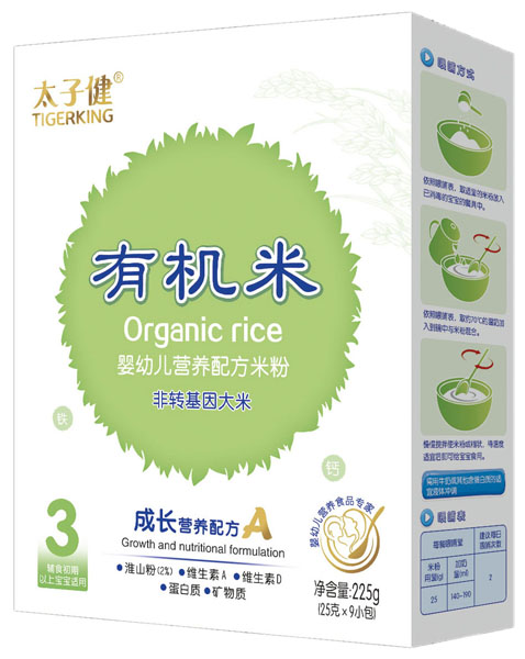 太子健成長(zhǎng)營(yíng)養(yǎng)配方米粉盒裝