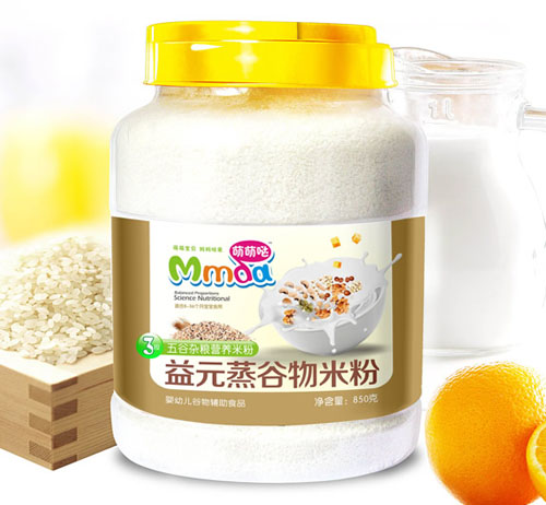 萌萌噠850克五谷雜糧蒸谷物米粉