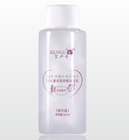 艾盧卡嬰兒薰衣草舒眠沐浴乳