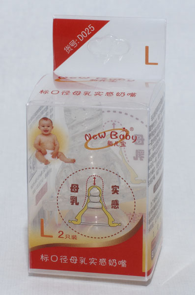 新兒寶2只裝標(biāo)口徑母乳實(shí)感奶嘴(L)