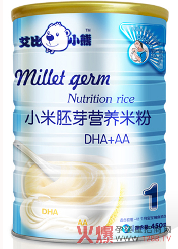 ����С��DHA+AAС����ѿ�׷� �I(y��ng)�B(y��ng)���S���׷ۡ�