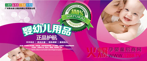 ����С�܋��׃���Ʒ �o�����N�ĵĐ�(��i)