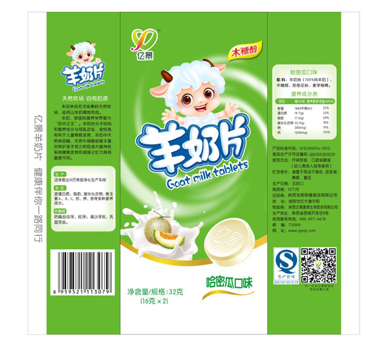 �|������Ƭ���ܹϿ�ζ