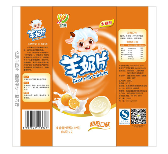 �|������Ƭ��ȿ�ζ