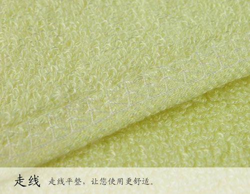 �G�濵���w�Së��