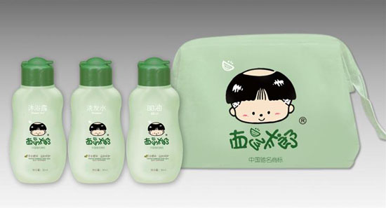 西瓜太郎洗護(hù)用品旅行裝