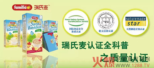 �������oʳ ȫ����֮�|(zh��)���J(r��n)�C