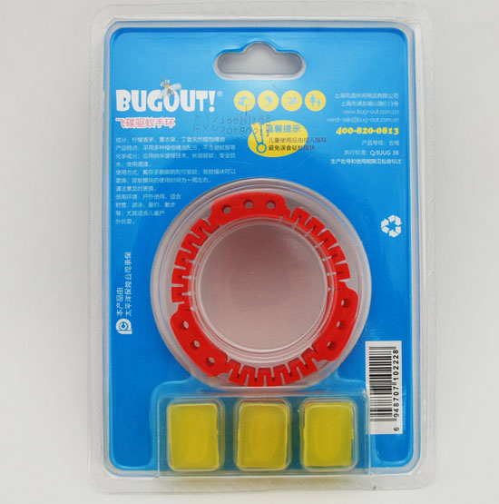 BUGOUT�w���(q��)���֭h(hu��n)�tɫ