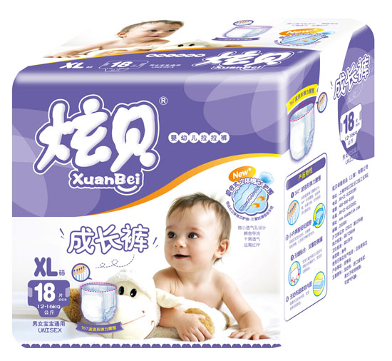 ��ؐ���׃�����ѝXL�a18Ƭ