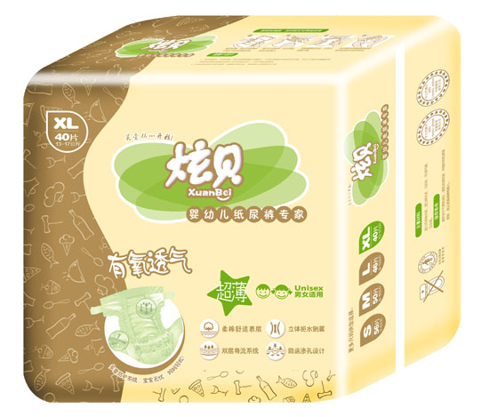 炫貝有氧透氣嬰幼兒紙尿褲XL碼40片