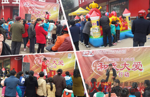 ���ϴ��֮���ǽ����Տ]���h�Ј�(ch��ng)���(d��ng)