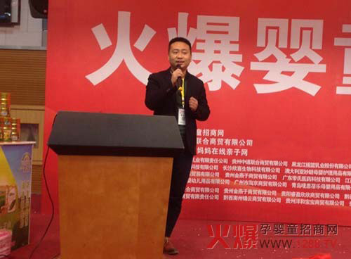 ��ؐ˼��ƿ�ڻ𱬾W(w��ng)���v���F�վ�F(xi��n)��(ch��ng)�ل�(chu��ng)�N���¸�