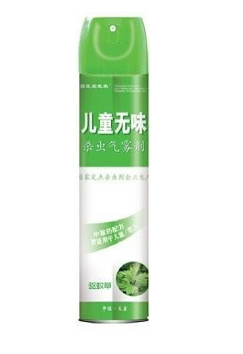 �������҃�ͯ�o(w��)ζ���x(ch��ng)���F��