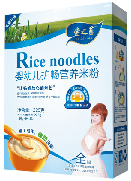愛之藍(lán)嬰幼兒護(hù)暢營養(yǎng)米粉盒裝
