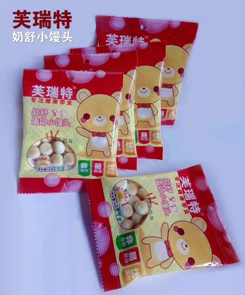 ܽ�������浰��С�z�^