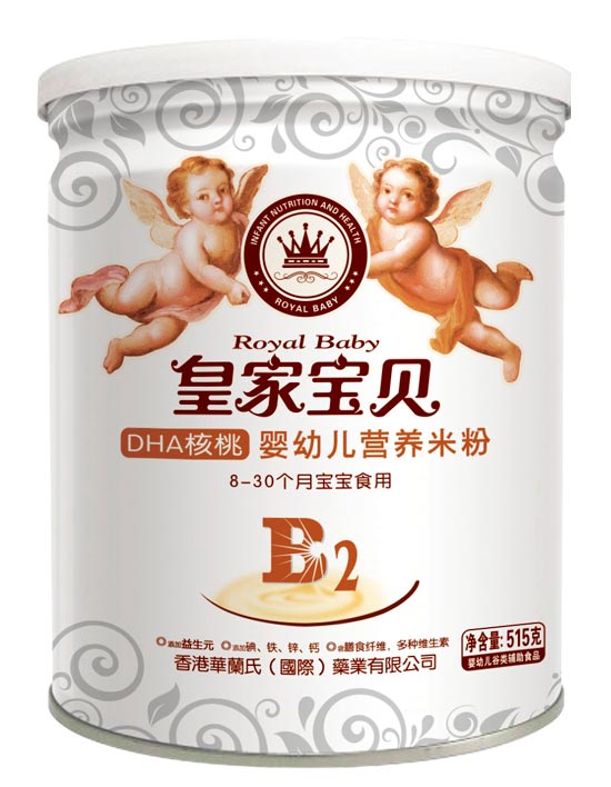 �ʼҌ�ؐ515���׷�-DHA����