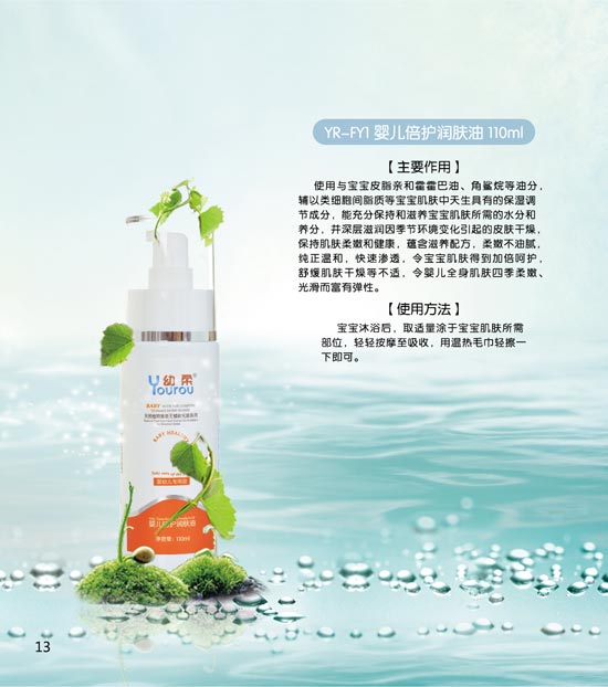 ����냺���o(h��)��(r��n)�w��