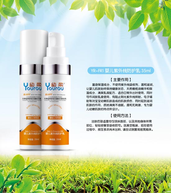 ����냺���⾀(xi��n)���o(h��)��