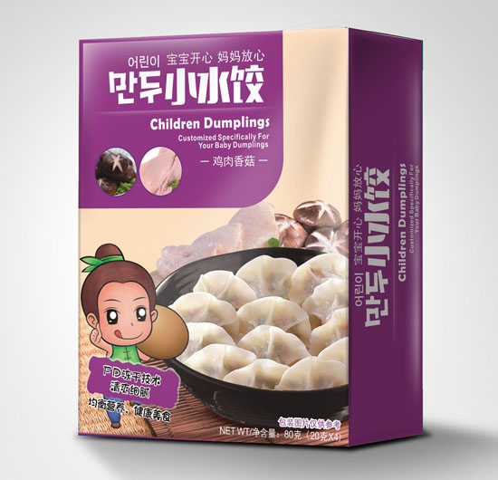 ÿ���u���㹽Сˮ�