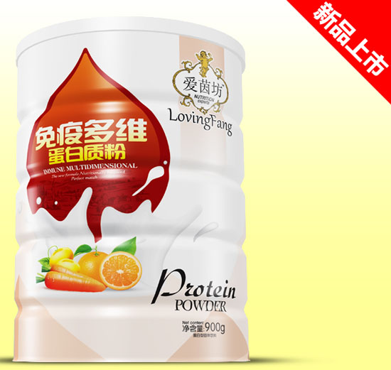 �������߶�S�����|(zh��)���F 900g