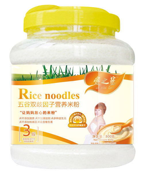 ��֮�{����p�����ӠI�B(y��ng)�׷�