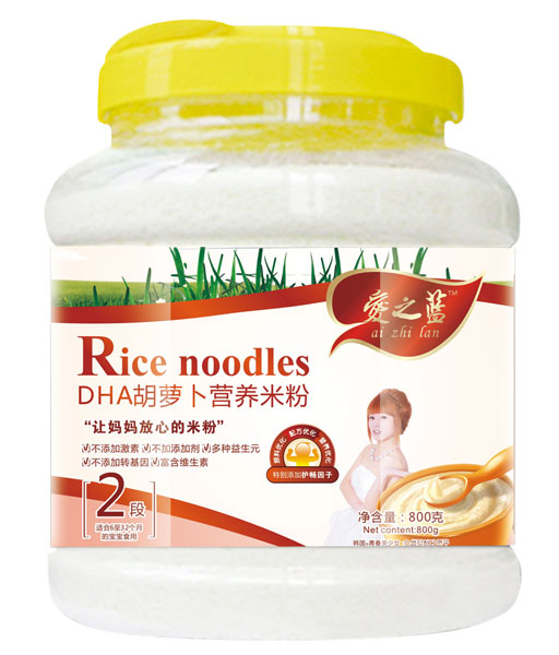愛(ài)之藍(lán)DHA胡蘿卜營(yíng)養(yǎng)米粉
