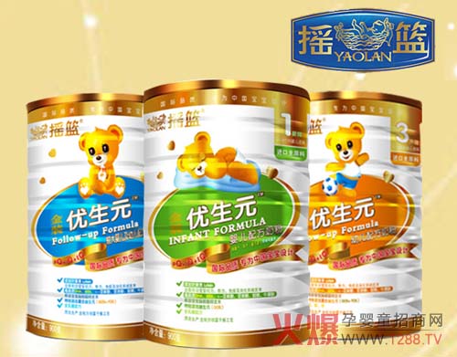 ��(y��u)��Ԫ�̷ۻ𱬾W(w��ng)���v���F�վӆ؛�� �����e�^