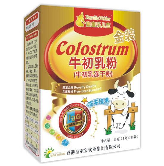 皇室樂兒寶牛初乳純粉10克裝