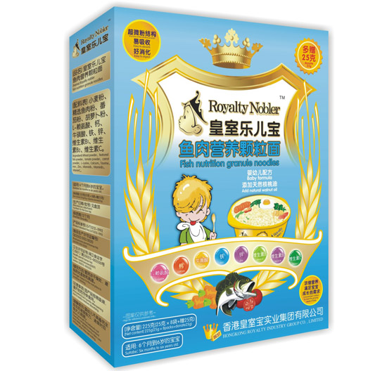 皇室樂(lè)兒寶魚(yú)肉營(yíng)養(yǎng)顆粒面225克