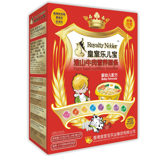 皇室樂(lè)兒寶淮山牛肉營(yíng)養(yǎng)面條225克