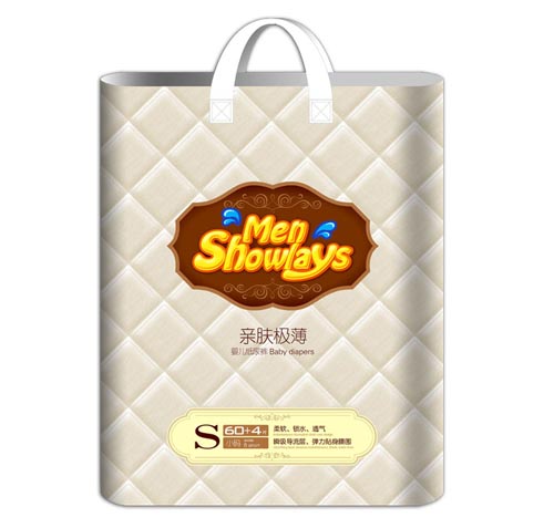 Menshowlays親膚極薄嬰兒紙尿褲S碼