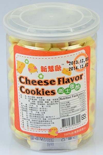 新慧歐起士蛋酥