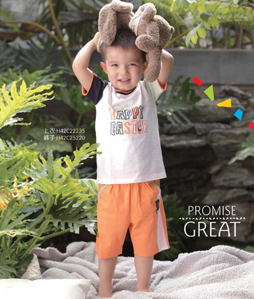 快樂城堡時(shí)尚男童套裝夏