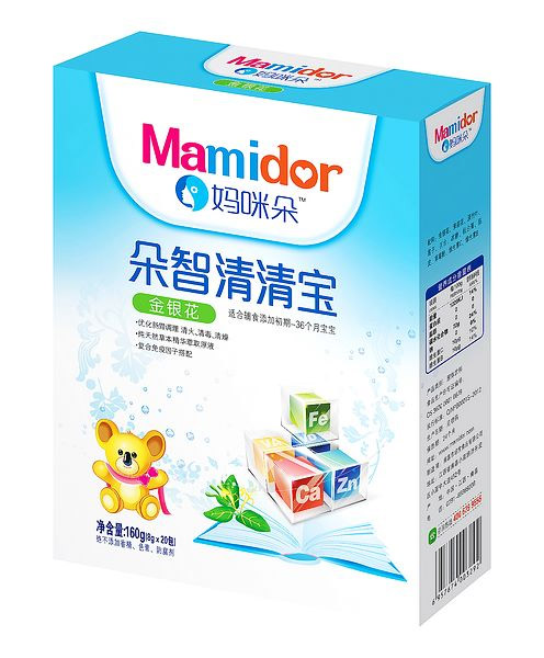 �������y�����匚�����b��