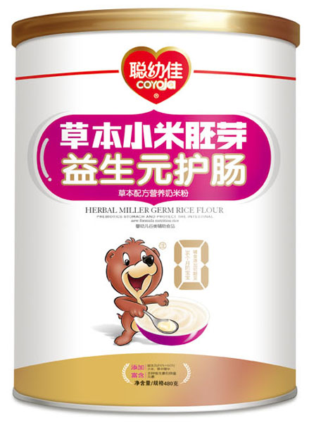 �׼�����Ԫ�o�c�ݱ��䷽�I�B(y��ng)���׷�